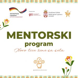 Poziv za mentorski program “Novo lice žene sa sela” – Generacija 2023/24.